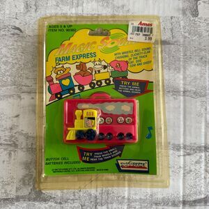 VTG NOS 1992 Toy-O-Rama Magic Sound Farm Express Toy Train Sounds (Not Tested)